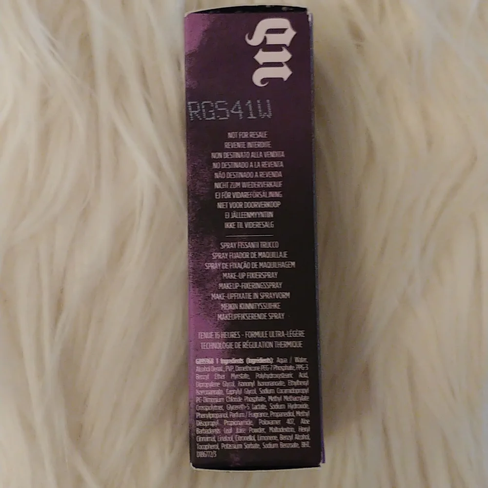 Urban Decay 💝nwt please